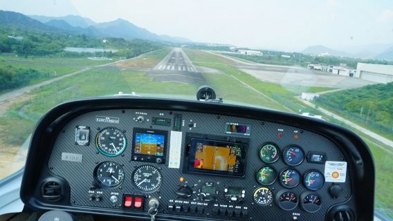 浙江杭州建德航空小鎮固定翼飛機駕駛體驗/輕型運動飛機【教練一帶一飛行+多航線自選+可到千島湖空域範圍】