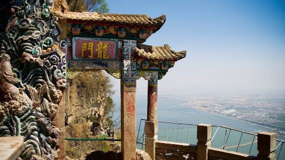 KunmingTours