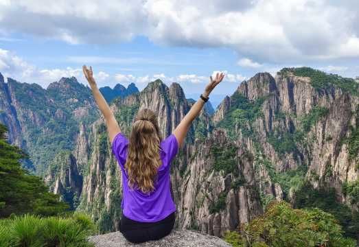 1 Day Guided Adventure Tour of Yellow Mountain