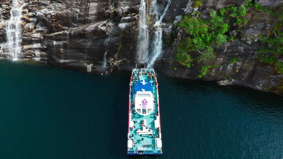 นอร์เวย์ บาร์เกิน - ทัวร์ล่องเรือหมู่บ้าน Mostraumen ตั๋วเรือไปกลับ