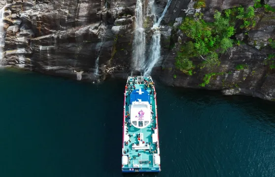 挪威 卑爾根-Mostraumen穆村峽灣遊船之旅 來回船票