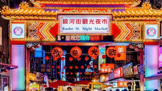 Taipei Street Food & Night Market Tour with a Local: Private & Custom