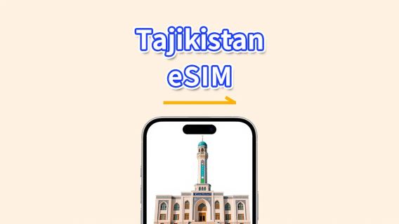 Tajikistan eSIM | 4G | High-Speed Data | Daily/Data Package | 24-hour | 1-30 days | QR code