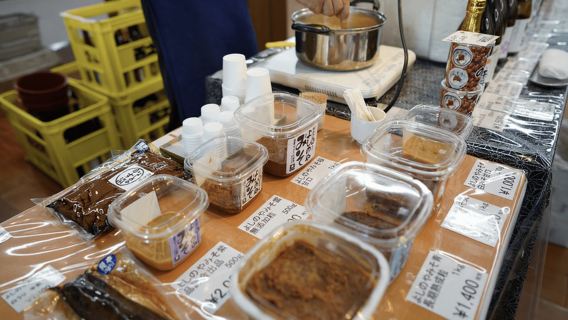 Nagano Sake Tasting Walking Tour