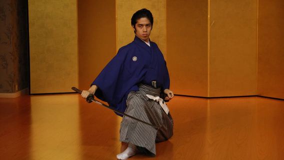 Kyoto : Spectacle de danse traditionnelle du sabre Samurai Kenbu