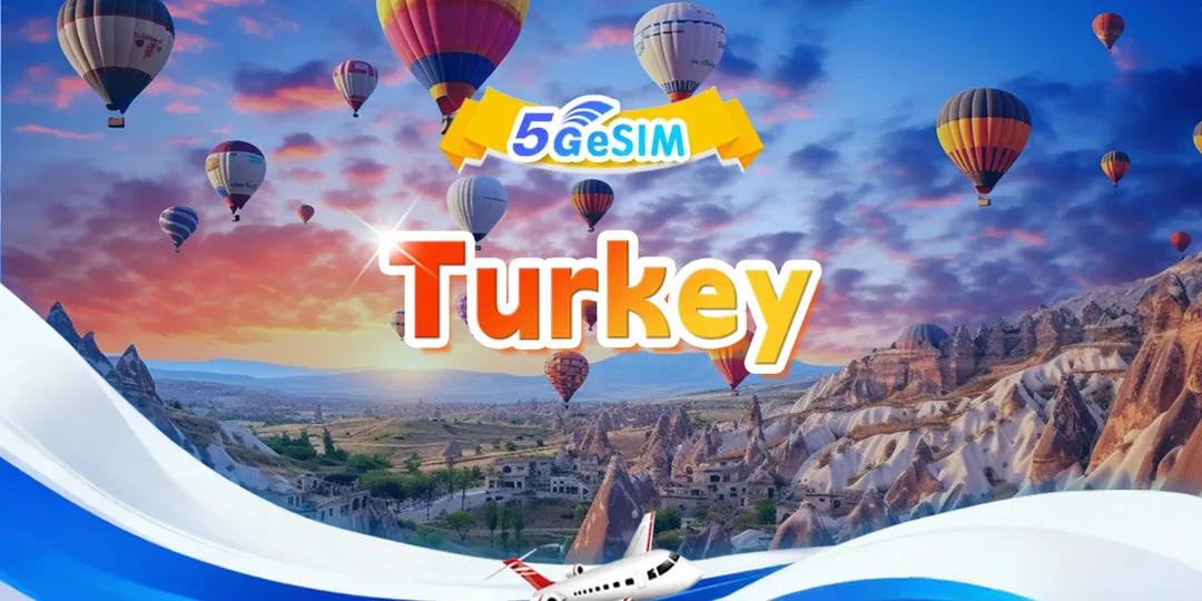 تركيا