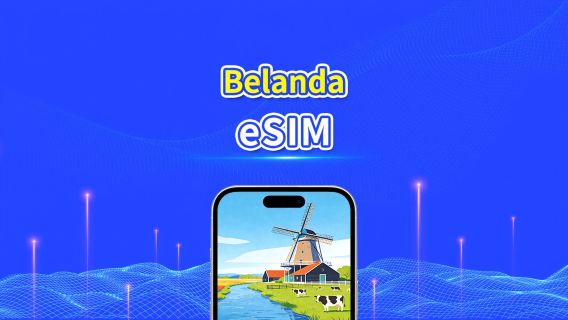 eSIM Belanda | Data Kecepatan Tinggi | 5G/4G | Paket Harian/Data | 24 Jam | 1-30 Hari | Kode QR