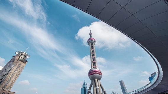Shanghai