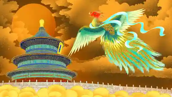 北京天壇+恭王府一日遊【京狀元帶您遊天壇 探秘恭王府】