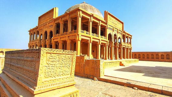 UNESCO World Heritage Tour Near Karachi