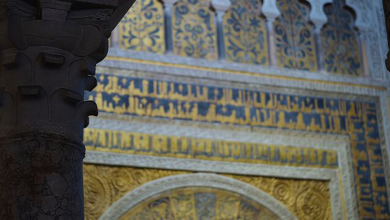 Córdoba Highlights Walking Tour with Entrance Tickets to the Monuments