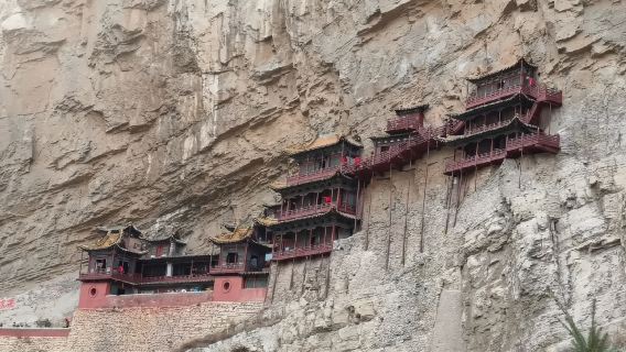 Excursión de un día al Templo Colgante y la Pagoda de Madera de Yingxian con servicio de coche privado con conductor [grupo pequeño independiente para 2 personas]|Traslados disponibles desde la estación de tren de alta velocidad