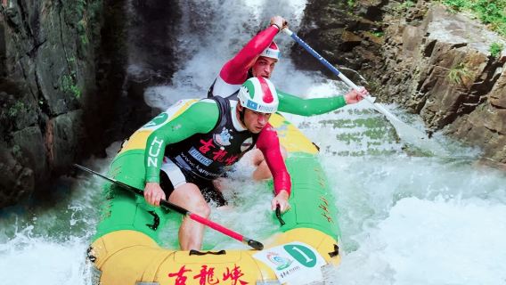 清遠古龍峽【√勇猛全程漂√網紅飛車√玻霸●送旅險+水】一日遊