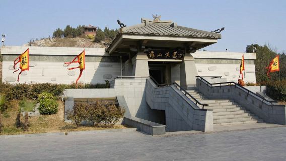 徐州龜山漢墓導覽【多組合任選＋人員導覽】