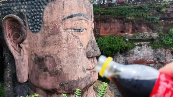 Mt.Emei+Giant Budhha Tour| Optional Emei Tea Picking Experience&Car Reantal