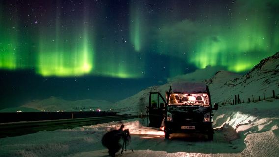 Akureyri: Northern Lights Photography Tour