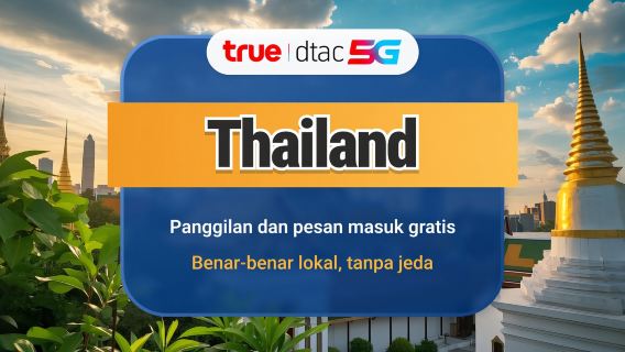 eSIM DTAC 5G Thailand | IP lokal dengan kecepatan tinggi | 10 / 15 hari | Data & panggilan tak terbatas | Kode QR Instan