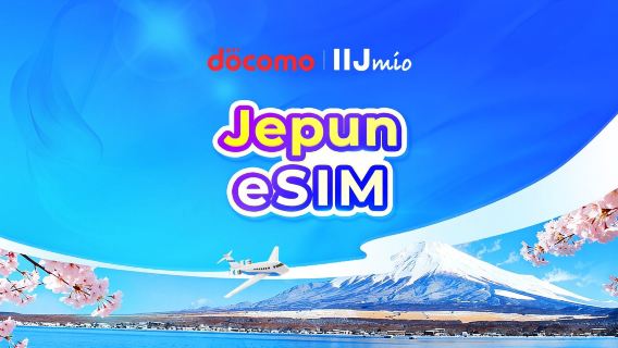 Jepun DOCOMO(IIJmio) 4G eSIM | TikTok & ChatGPT Tersedia | Pas Harian/Pakej Data Keseluruhan | Pengebilan Hari Kalendar | 1–30 Hari | Kod QR