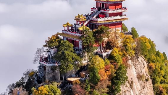 西安終南山南五台景區一日遊【私人導覽小車出行+秋秀終南霧凇雲海】