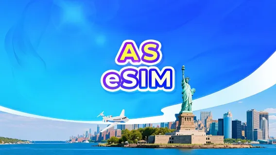 Amerika Serikat 5G eSIM | Jaringan tiga operator | Dukung ChatGPT | Paket harian/total data | Penagihan 24 jam | QR code