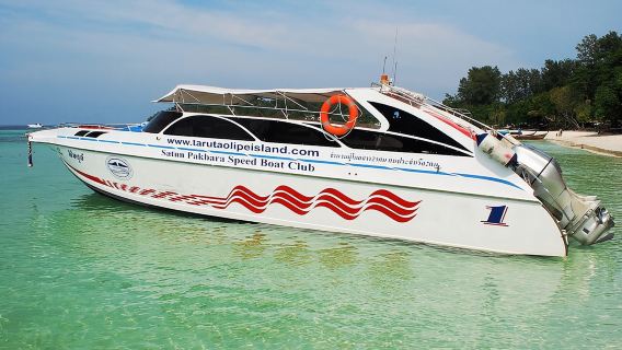 Koh Lanta to Koh Lipe by Satun Pakbara Speed Boat in High Season