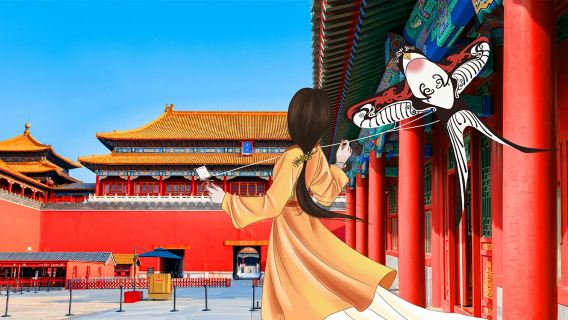Beijing 1-day tour to The Palace Museum + Prince Kung's Palace Museum - easily visit two must-see attractions - various group options