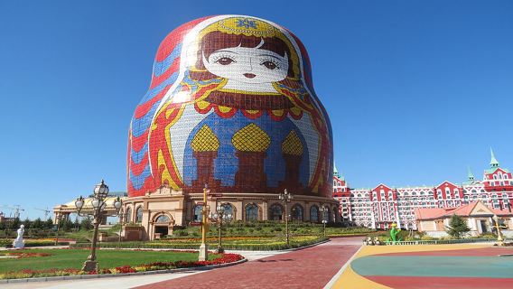 ManzhouliTours