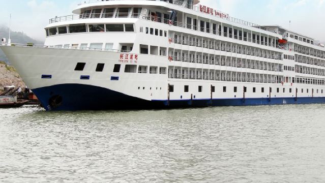 長江三峽+三峽遊輪+長江貳號+一價全包+重慶宜昌