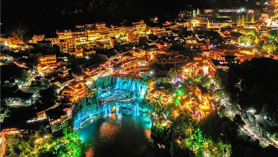 Privater Tagesausflug zum Mengdong-Fluss ab Zhangjiajie