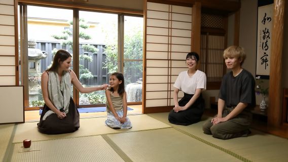 Kyoto Fushimiinari: Wagashi maken en theeceremonie in kleine groepen