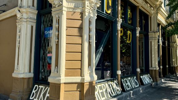 Portland: Forest Park Bike or E-Bike Tour