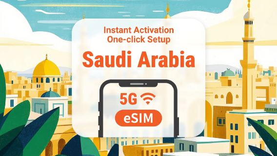 Saudi-Arabia 5G eSIM | Täysi AI- ja TikTok-pääsy | 1–30 päivää | QR-koodi