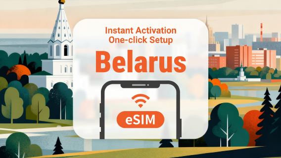 Belarus eSIM | Acesso completo a AI e TikTok | 1–30 dias | QR code