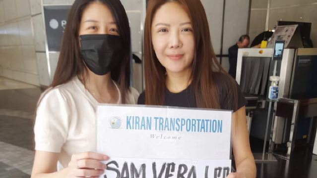 Servicio privado de recogida en el aeropuerto de Yakarta - All Hotel At Jakarta