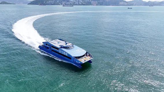 Cotai Water Jet - Phà cao tốc Kim Quang - Hồng Kông Sheung Wan đi/về Ma Cao Taipa - Vé tàu đêm (Ưu đãi hai người)