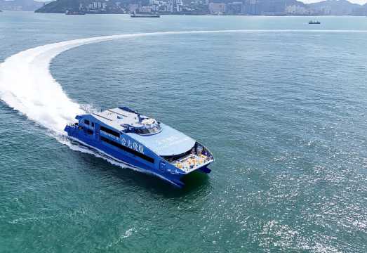 Cotai Water Jet - Hong Kong Sheung Wan to/from Macau Taipa - Night Boat Ticket