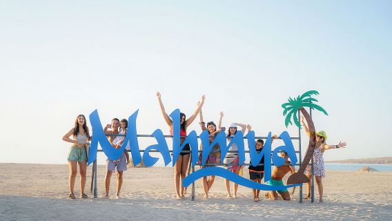 Экскурсия на целый день с сноркелингом на остров Махмия из Хургады на яхте