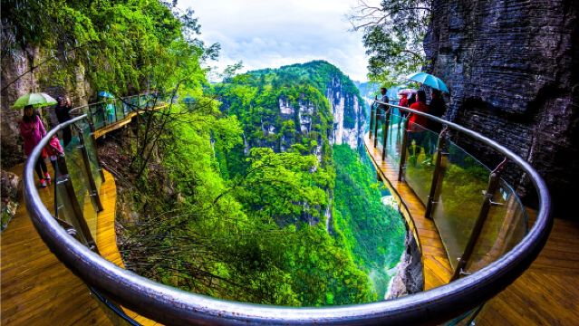 矮寨奇觀旅遊區+乾州古城一日遊【精緻私家遊】