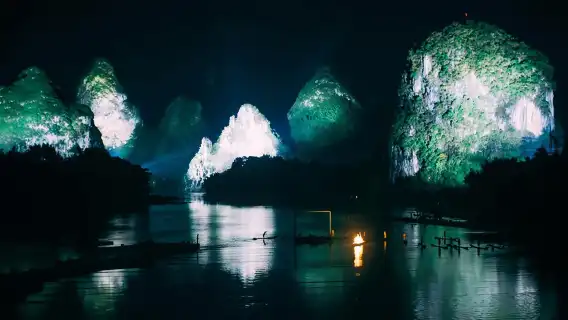 【印象劉三姐演出】廣西桂林《印象劉三姐》山水實景演出【多坐席可自由選擇+快速出票+演出70分鐘】