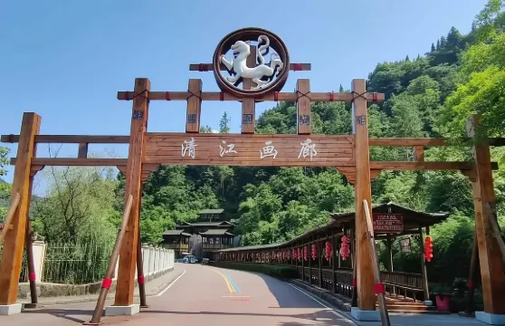 【16人團•宜昌5A景區】清江畫廊+武落鐘離山+倒影峽一日遊