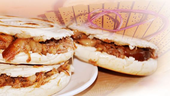 Xi'an: tour gastronomico e gastronomico di strada