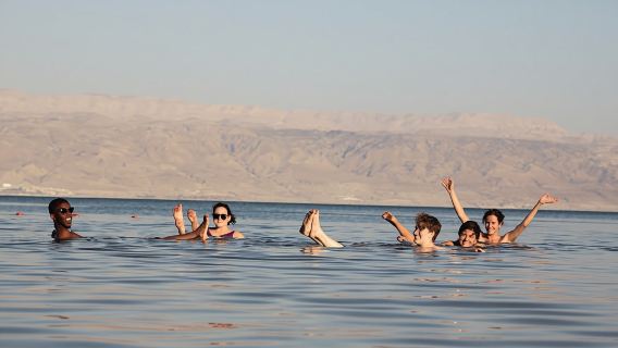 Masada, Ein Gedi and Dead Sea tour from Tel Aviv