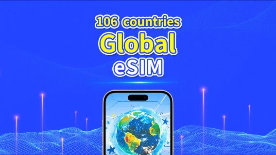 eSIM de 106 países alrededor del mundo | 4G/5G | red de alta velocidad | Paquete de datos diario/total | Facturación de 24 horas | 1-30 días | código QR