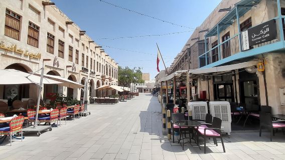 Wycieczka piesza: Odkryj Souq Waqif
