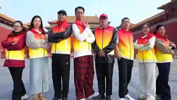 【京狀元·故宮精講團】導遊深度導覽上午場/下午場/私人導覽多組合可選·不含門票