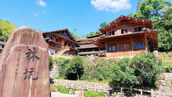 楠溪江風景旅遊區【包車遊】林坑古村+陶公洞+嶼北古村】