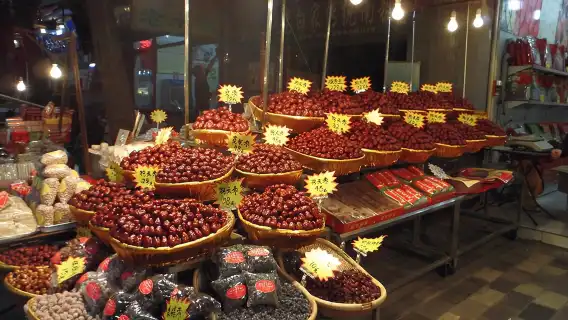 Biang Biang Noodles Cooking Experience