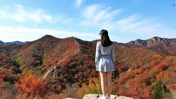 房山坡峰嶺一日遊·贈登山杖·5小時暢遊·2站出發直達景區