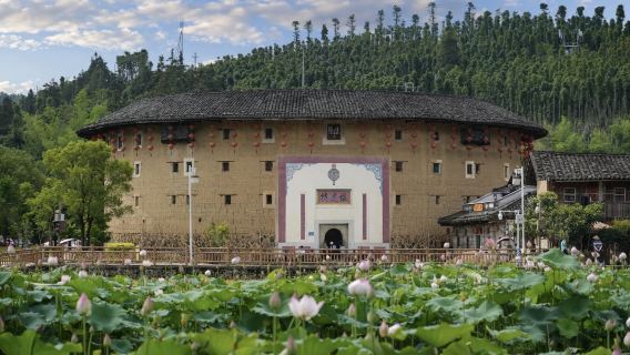 南靖雲水謠+和貴樓+懷遠樓一日遊純玩+粵語導遊+免費接送