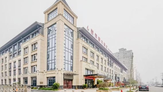 兩日兩次|雲上草原滑雪+安吉露易思飯店